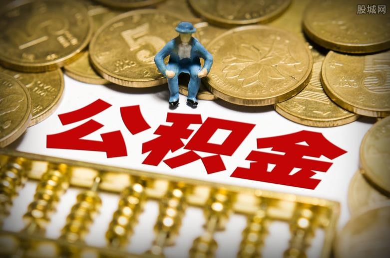 北京私人资金周转